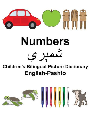 English-Pashto Numbers Childrens Bilingual Picture Dictionary (FreeBilingualBooks.com)