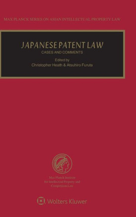 Japanese Patent Law : Cases and Comments