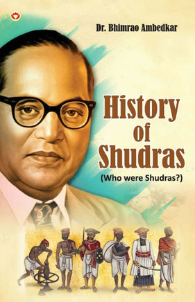 History of Shudras : Who Were Shudras?