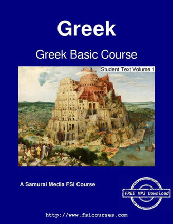 Greek Basic Course - Student Text