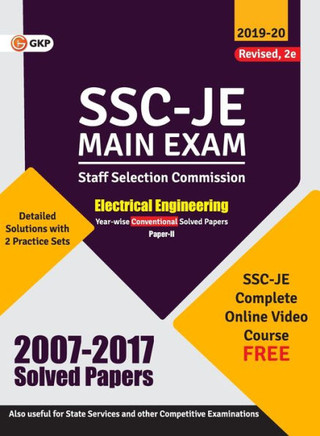 SSC 2020 : Junior Engineer - Electrical Engineering Paper II - Conventional Solved Papers (2007-2017)