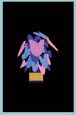 Affectionate Radiance