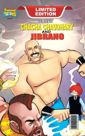 Chacha Chaudhary & Jibrano