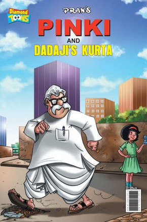 Pinki and Dadaji's Kurta
