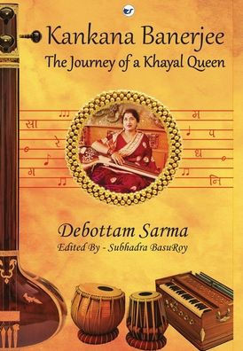Kankana Banerjee