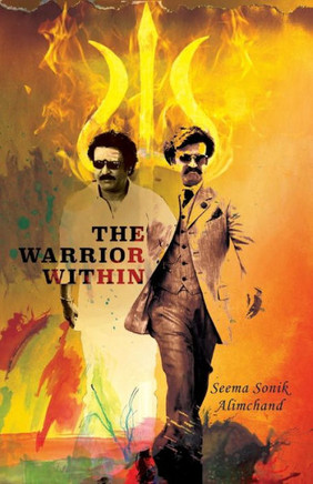 The Warrior Within