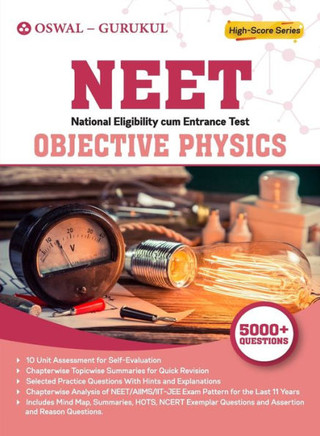 Objective Physics : NEET Examination