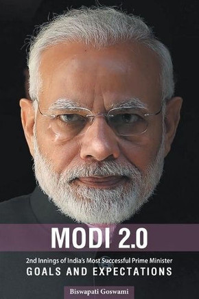 MODI 2.0