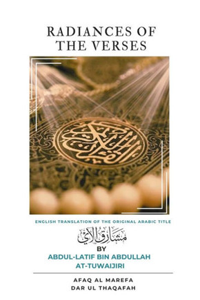 Radiances of the Verses : Translation of ¿¿¿¿¿ ¿¿¿¿