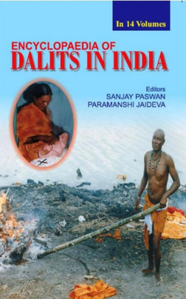Encyclopaedia of Dalits in India (Education)
