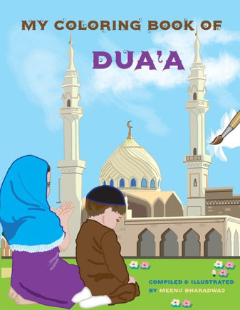 My Coloring Book Of Dua'A