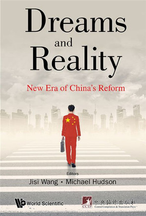 Dreams and Reality : New Era of China's Reform Dreams and Reality : New Era of China's Reform