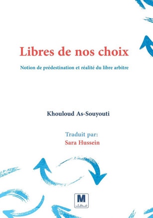 Libres de nos choix