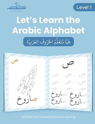 Let's Learn the Arabic Alphabet