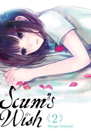 Scum'S Wish, Vol. 2 (Scum'S Wish, 2)