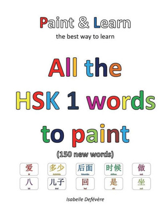 All The Hsk 1 Words To Paint