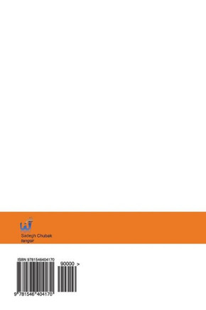 Tangsir (Persian Edition)