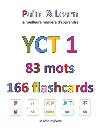 Yct 1 83 Mots 166 Flashcards (French Edition)