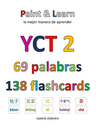 Yct 2 69 Palabras 138 Flashcards (Spanish Edition)