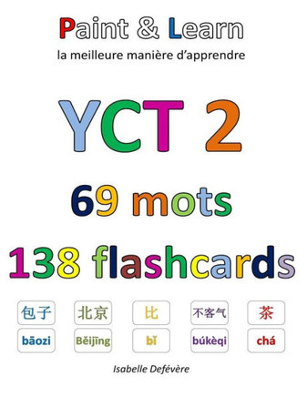 Yct 2 69 Mots 138 Flashcards (French Edition)