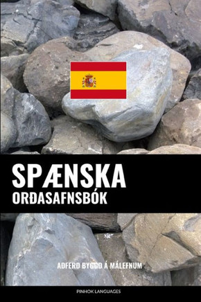 Sp?ska Or?safnsb?: A?er?Bygg??M?efnum (Icelandic Edition)