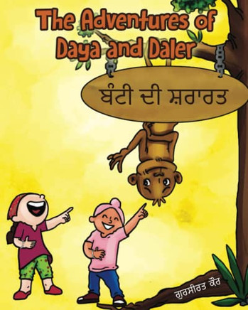 The Adventures of Daya and Daler: Bunty's Prank