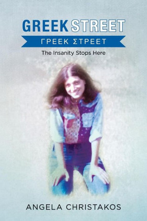 Greek Street: The Insanity Stops Here