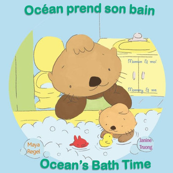 Ocan Prend Son Bain/Ocean'S Bath Time