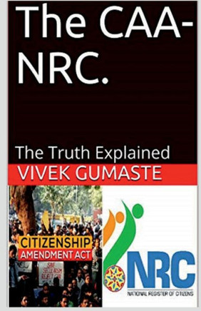 The Caa-Nrc
