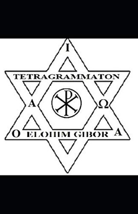 A Grimoire Of The Psalms Volume 1: Psalms 1-50