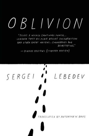 Oblivion - 9781939931252