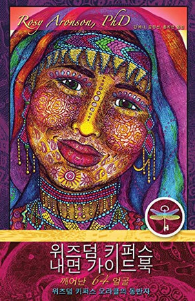 ??? ??? ?? ???? : ??? 64?? ?? (??? ??? ???? ???) ??? ??? ?? ???? : ??? 64?? ?? (??? ??? ???? ???)