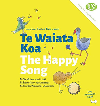 The Happy Song (Loopy Tunes Rainbow Collection)