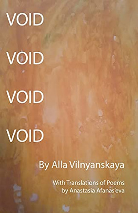 Void - 9781734515886