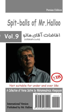 Mr Halloo - 9781950262090