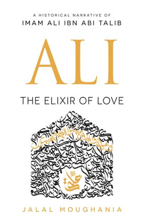 Ali: The Elixir Of Love