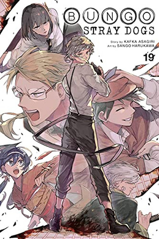 Bungo Stray Dogs, Vol. 19 (Bungo Stray Dogs, 19)