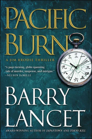 Pacific Burn: A Thriller (A Jim Brodie Thriller)