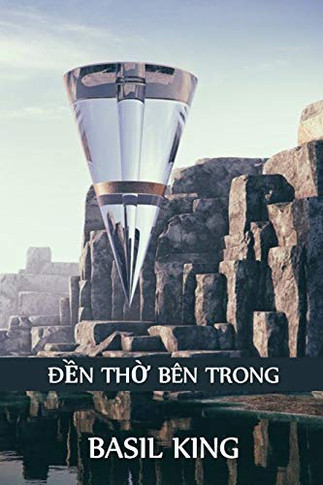 ?????n Th??? B??n Trong: The Inner Shrine, Vietnamese edition
