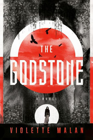 The Godstone - 9780756416287