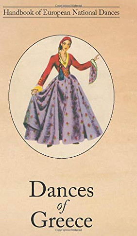 Dances of Greece - Hardcover