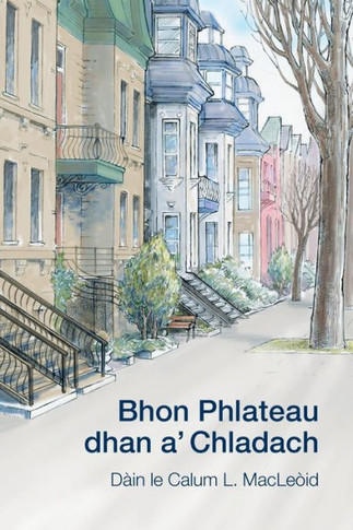 Bhon Phlateau dhan a' Chladach: Dàin (Scots Gaelic Edition)