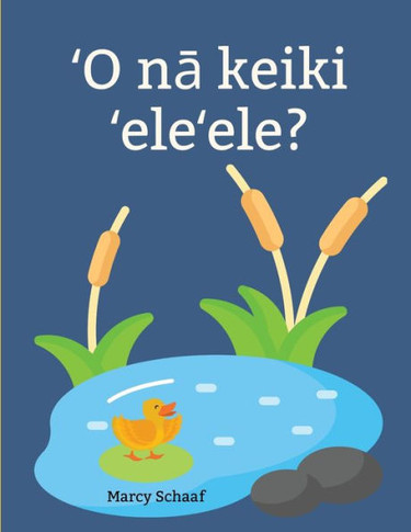 ʻO nā keiki ʻeleʻele? (Hawaiian) Ducklings?