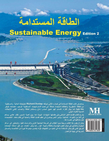 Sustainable Energy