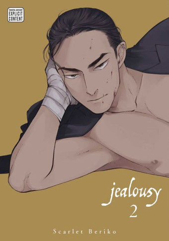 Jealousy, Vol. 2 (2)