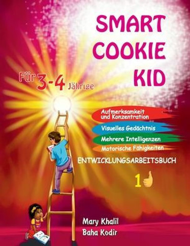 Smart Cookie Kid F? 3-4-J?rige Aufmerksamkeit und Konzentration Visuelles Ged?htnis Mehrere Intelligenzen Motorische F?igkeiten Entwicklungsarbeit