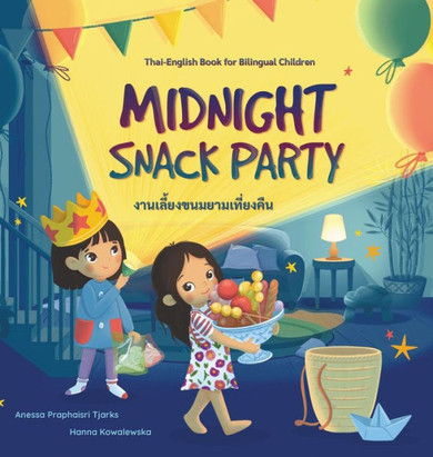 Midnight Snack Party - Large Print