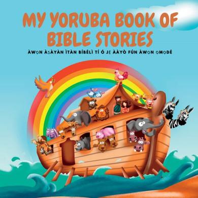 My Yoruba Book of Bible Stories - Large Print
