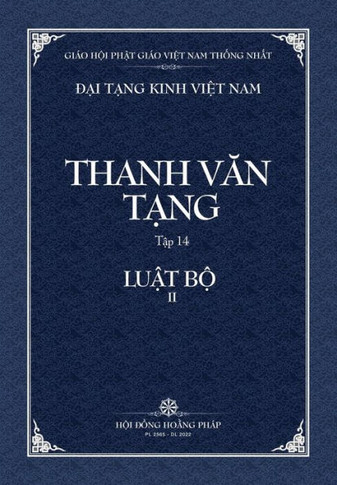 Thanh Van Tang, Tap 14: Luat Tu Phan, Quyen 2 - Bia Mem