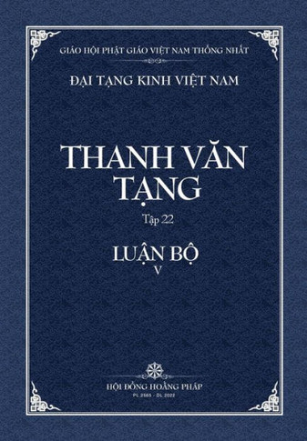 Thanh Van Tang, Tap 22: Phap Uan Tuc Luan - Bia Mem